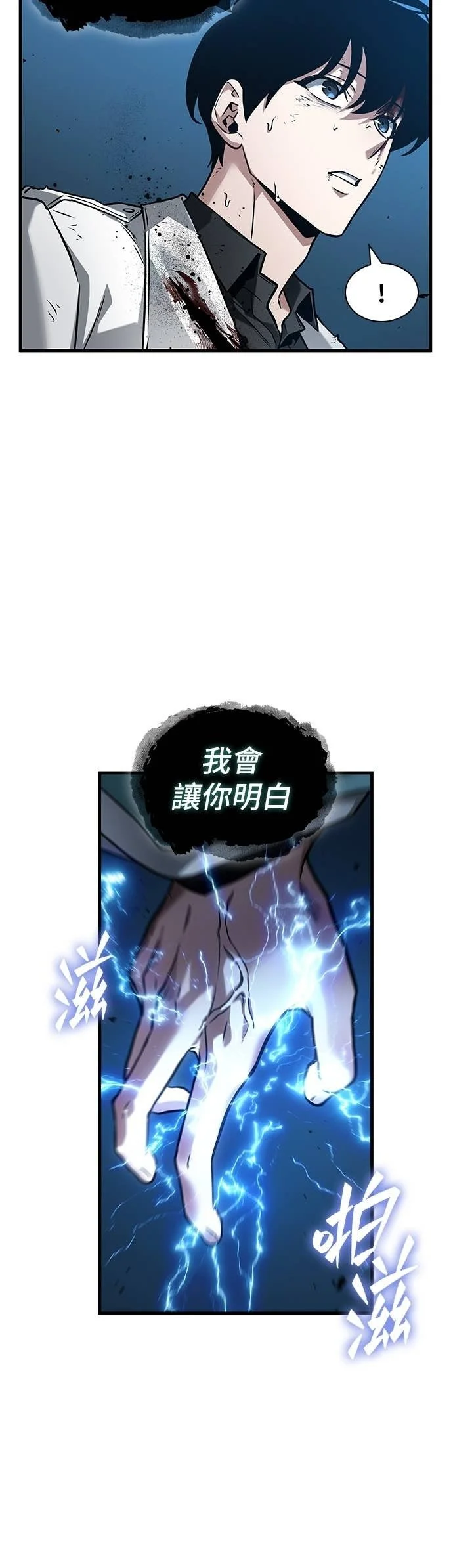 第195页