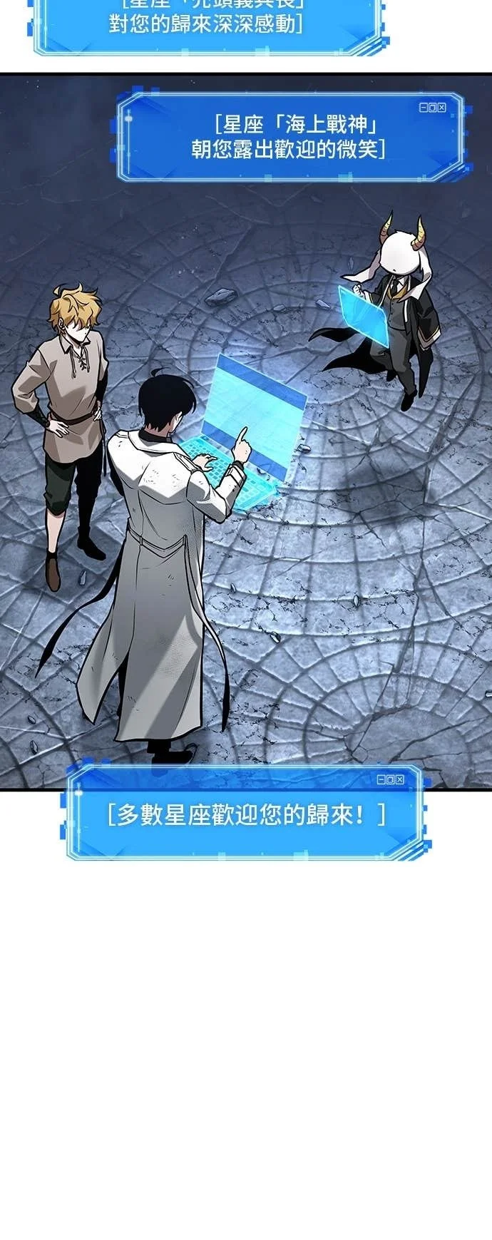 第138页