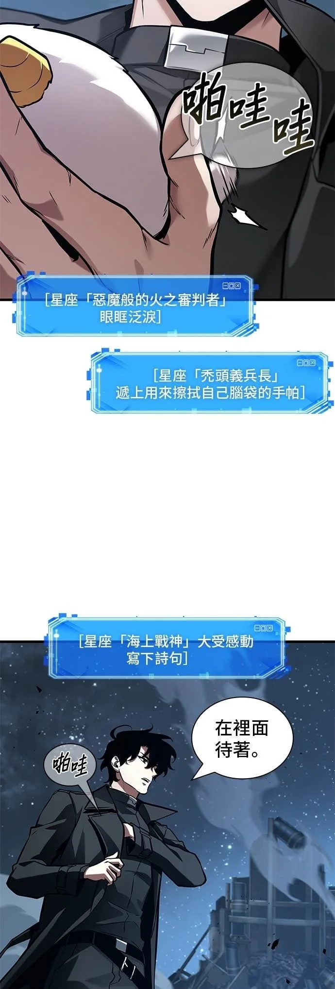 第186页
