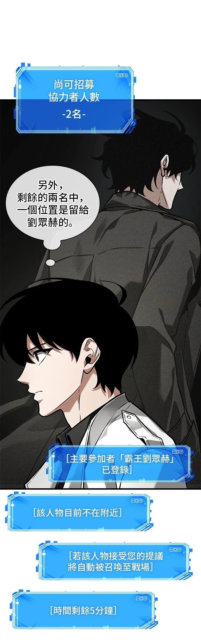 第180页