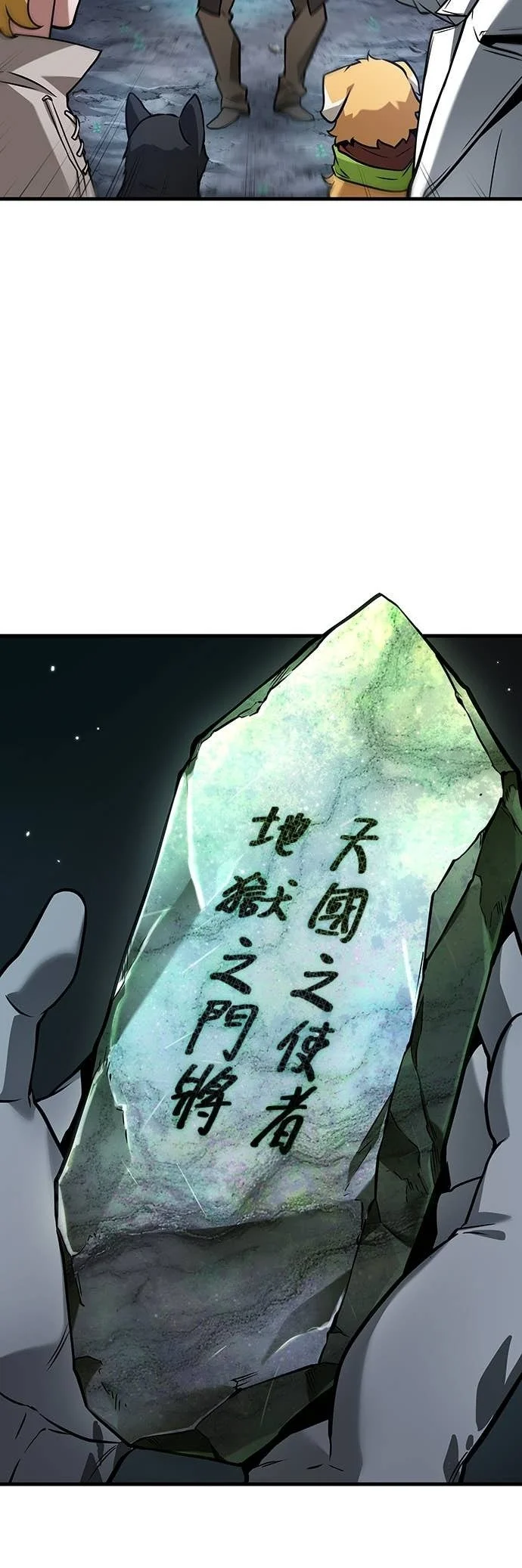 第132页
