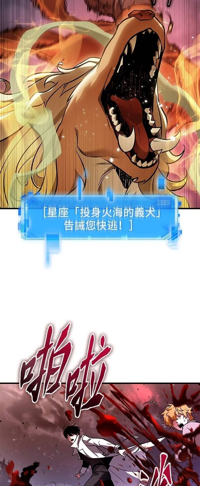 第126页