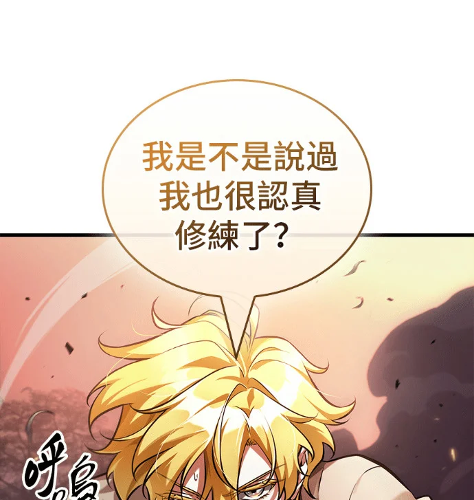 第246页