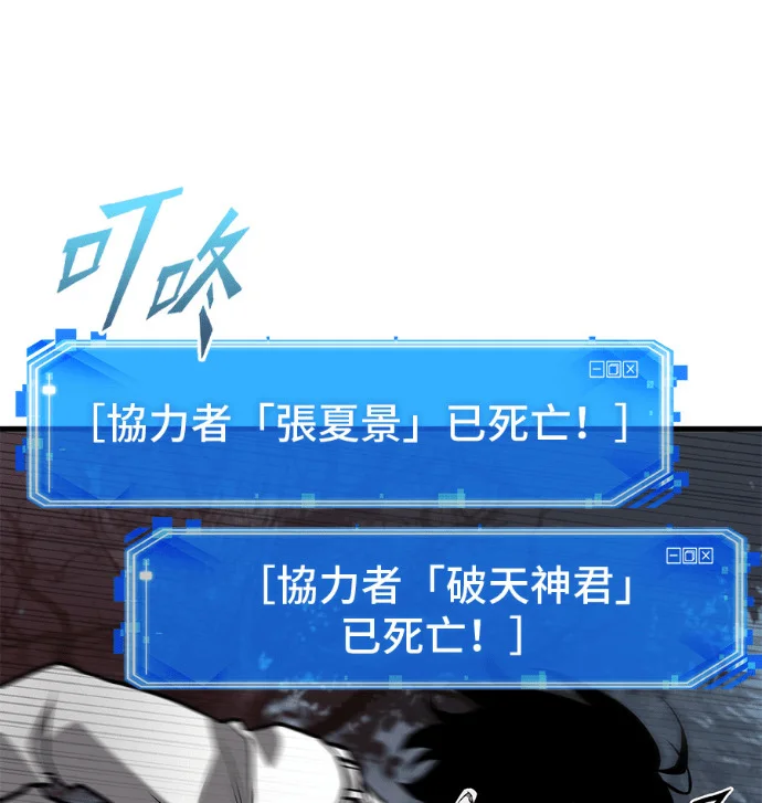 第285页