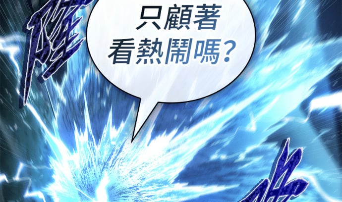 第261页