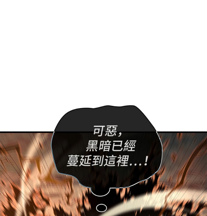 第666页