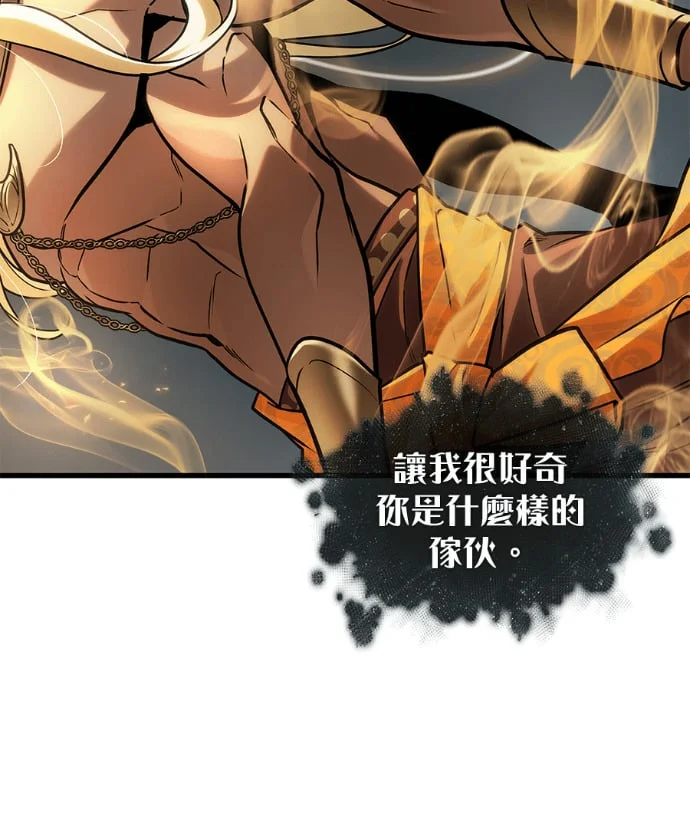 第282页