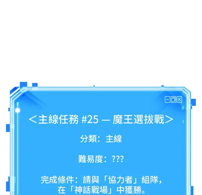 第519页