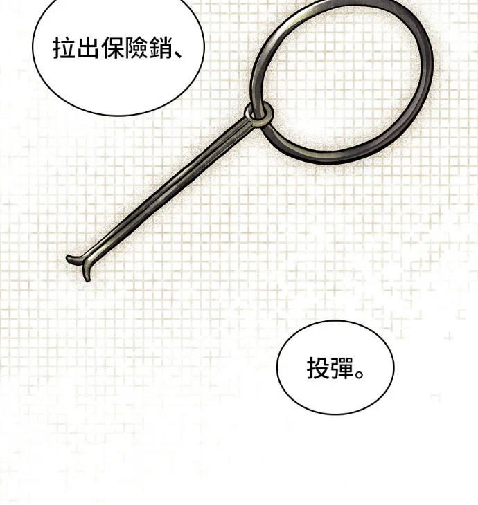 第459页