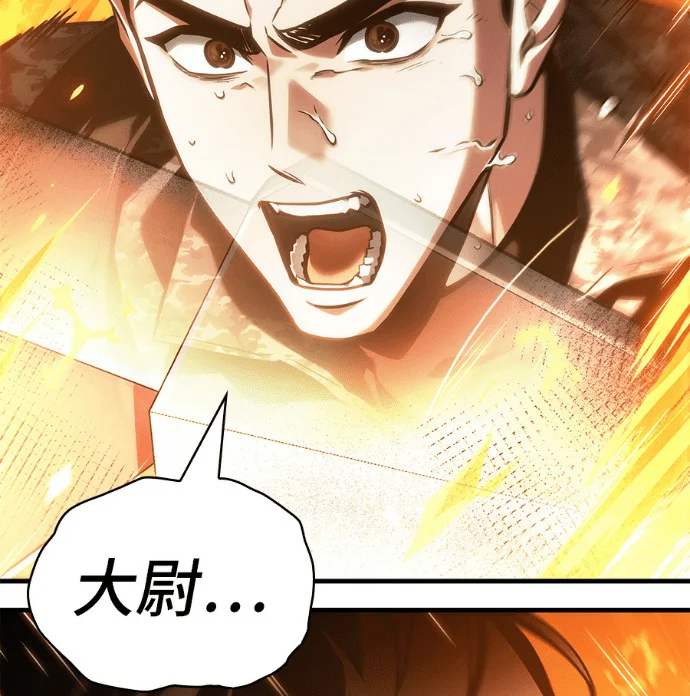 第345页
