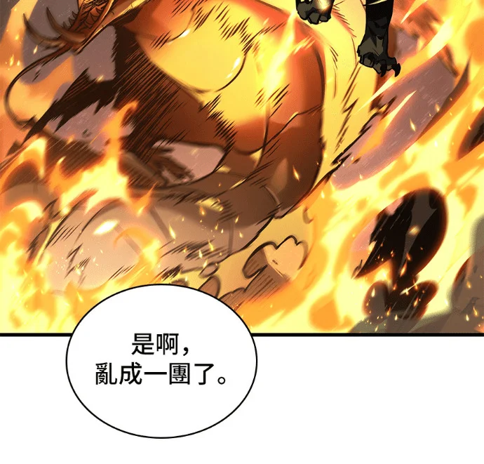 第480页