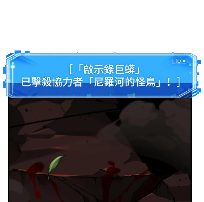 第216页