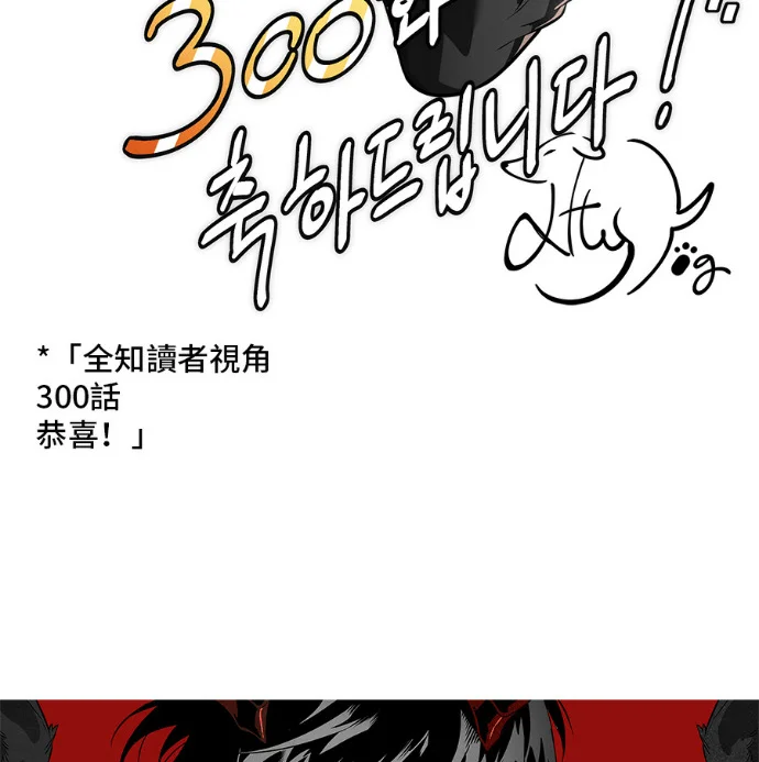 第543页