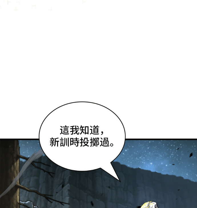 第462页