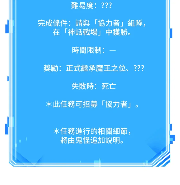 第483页