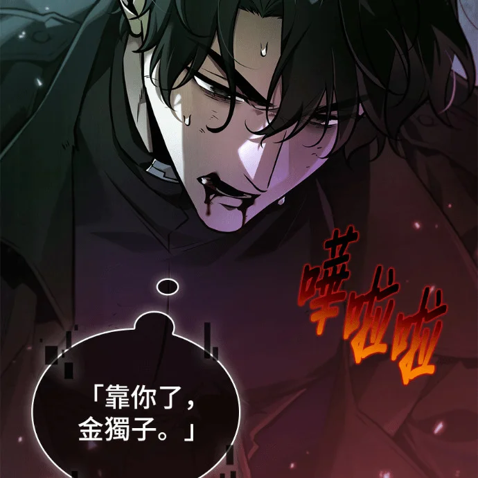 第363页