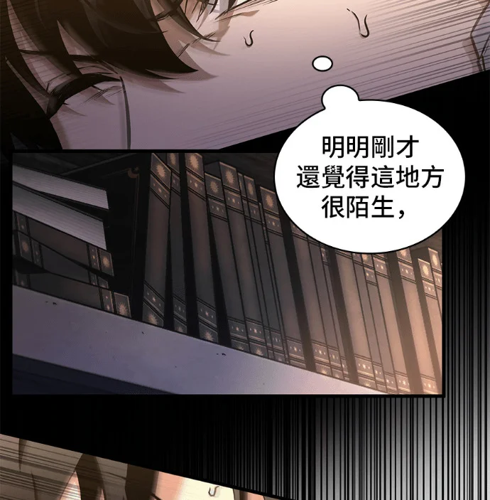 第516页