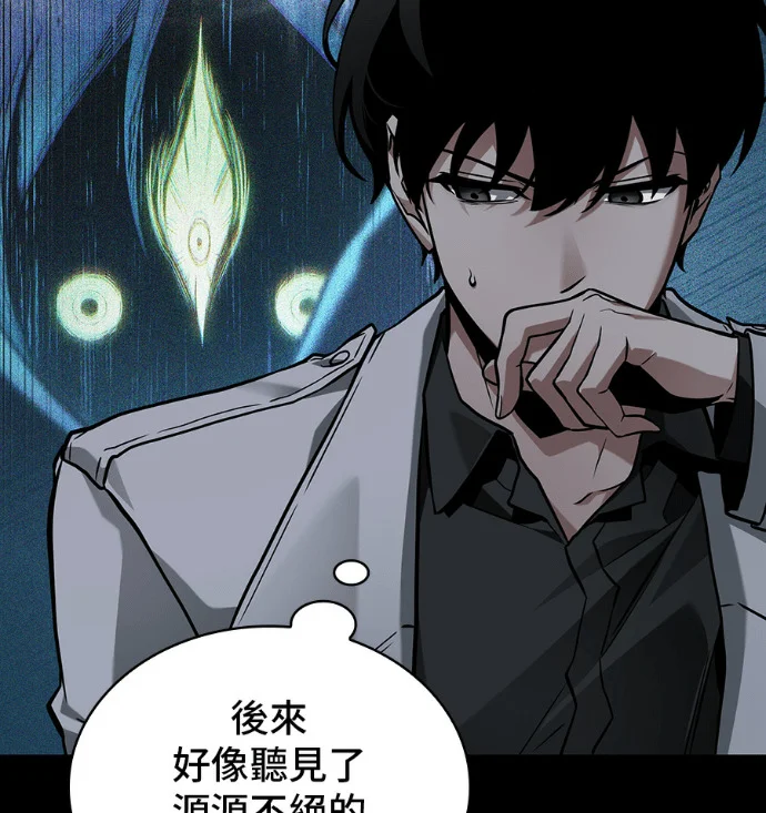 第408页