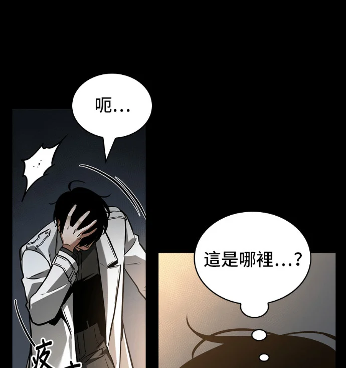 第423页