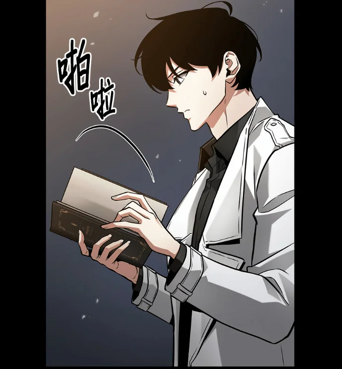 第444页