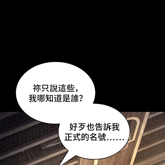 第372页