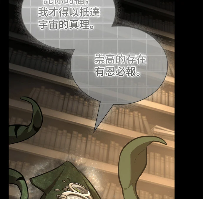 第270页