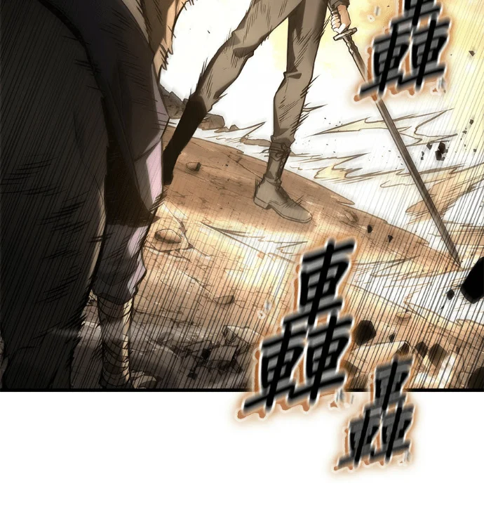 第258页