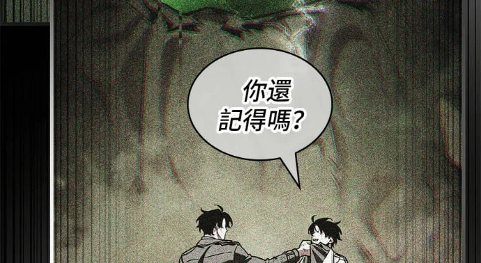第444页