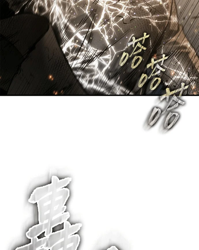 第483页