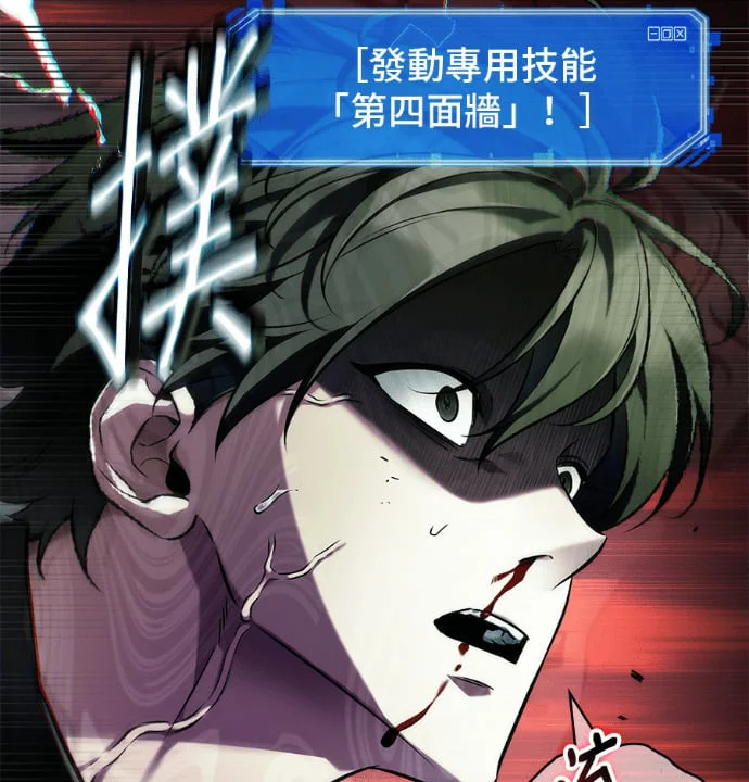 第441页
