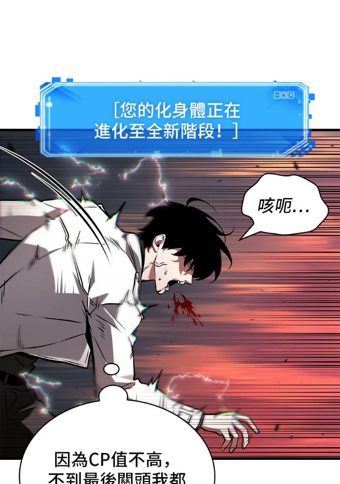 第447页