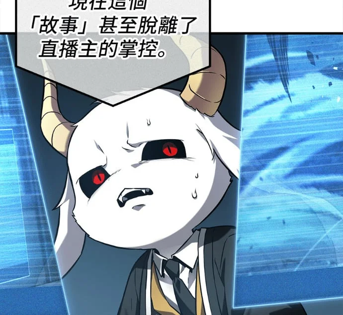 第267页