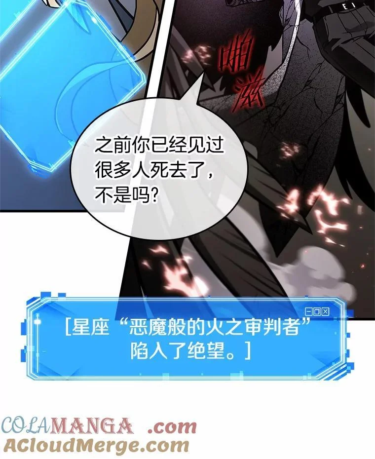 第228页