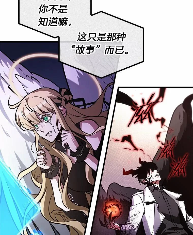 第225页