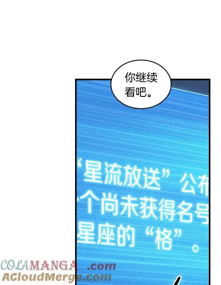 第288页