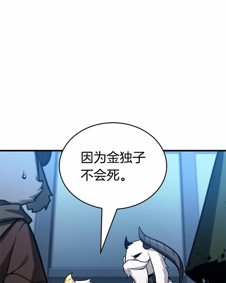 第270页