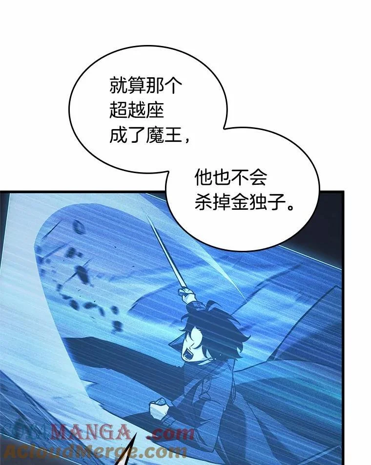 第276页