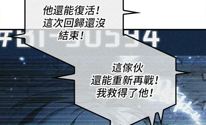 第354页