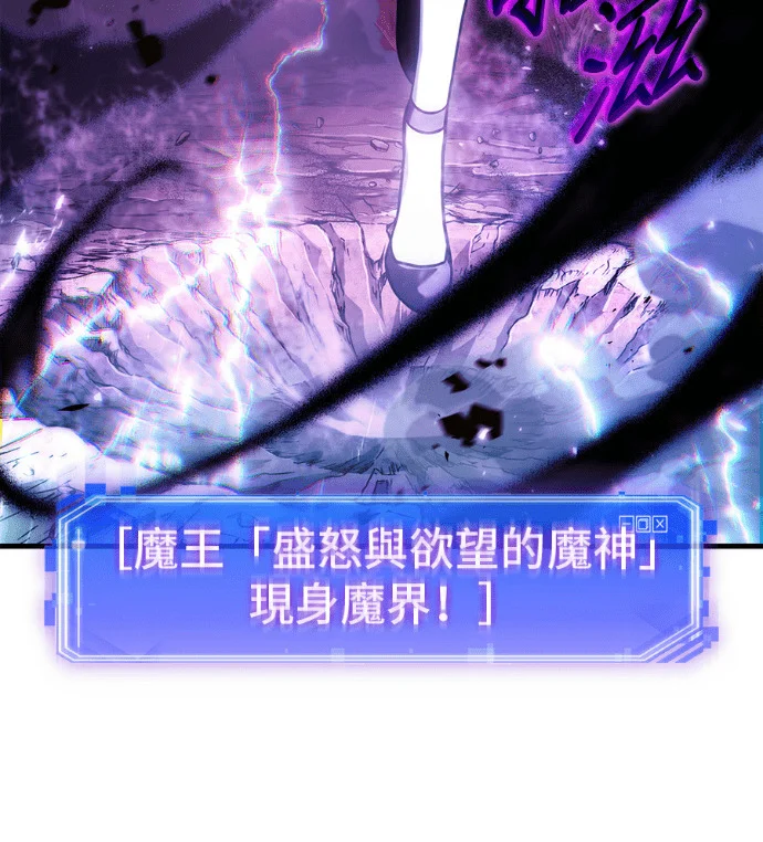 第237页