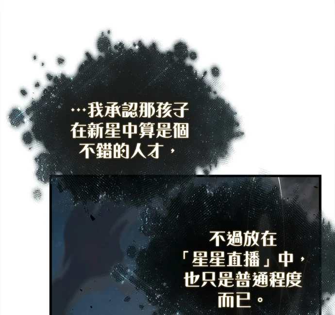 第354页