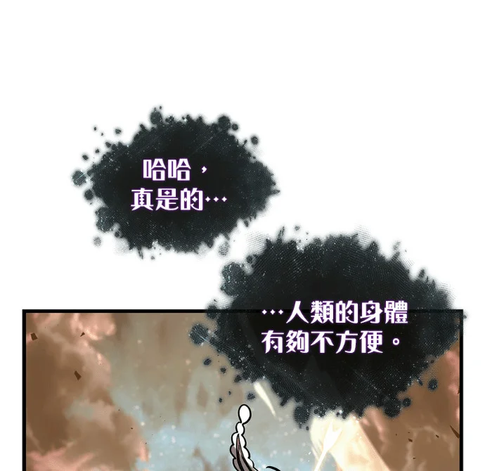 第468页