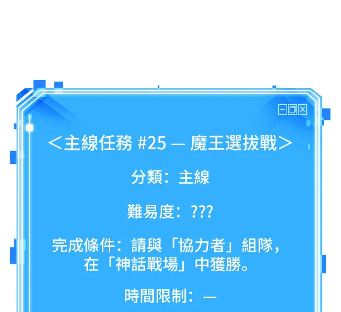 第633页