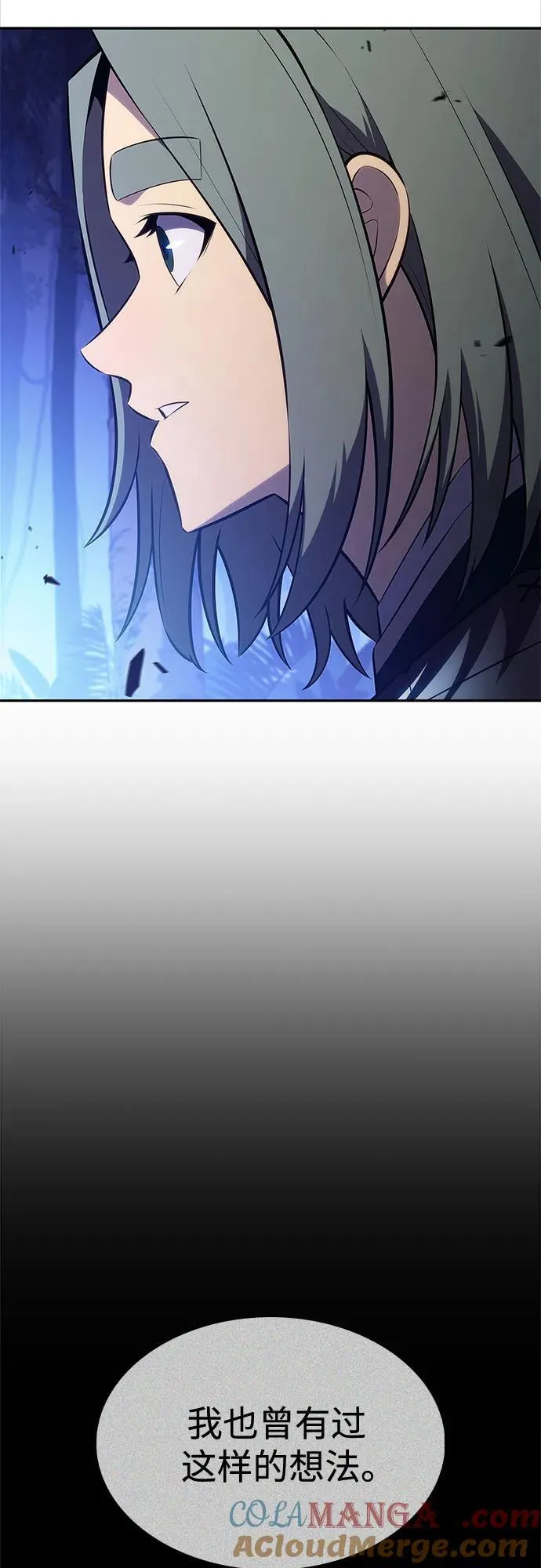 第207页