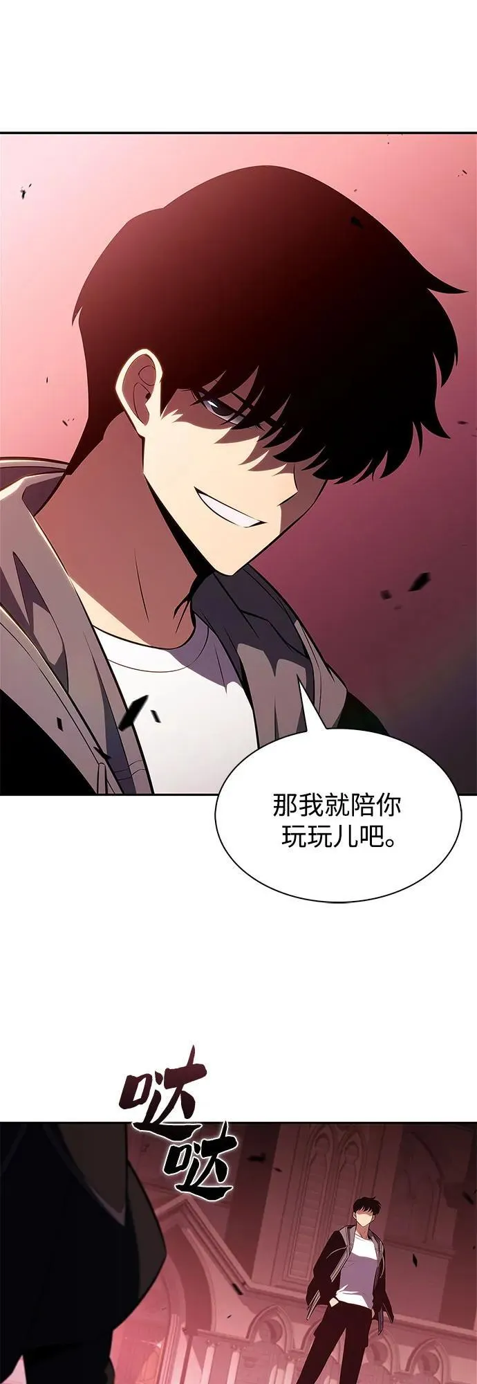 第231页