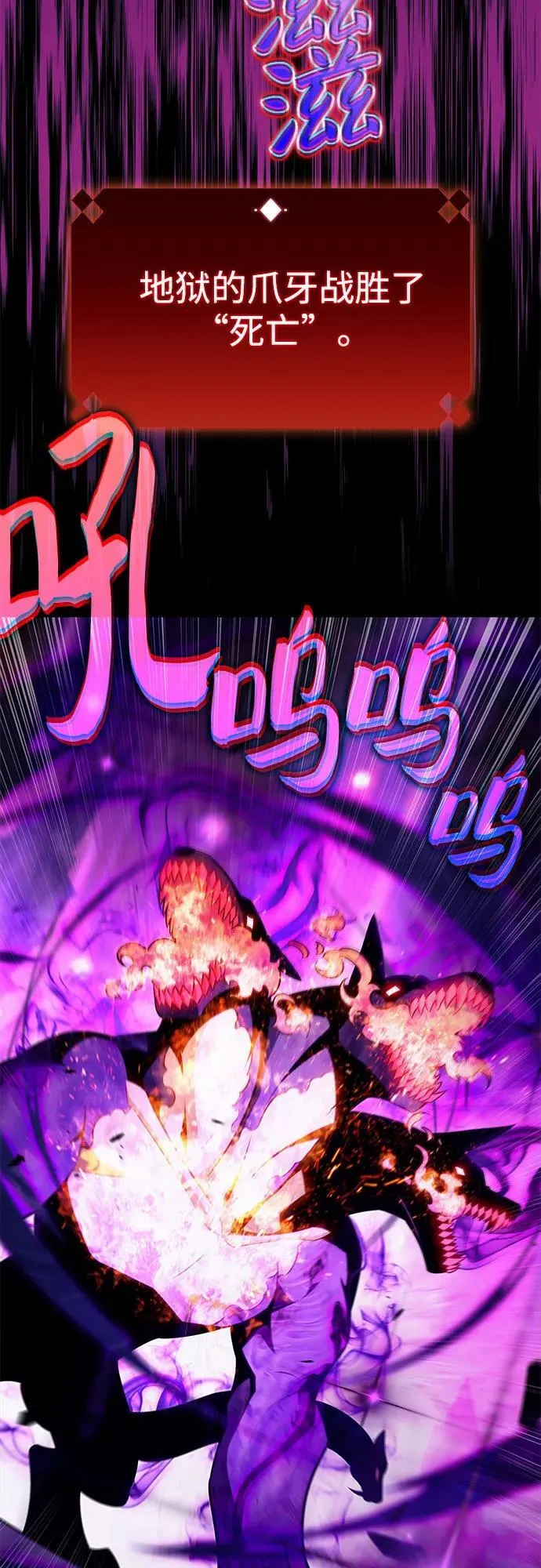 第195页