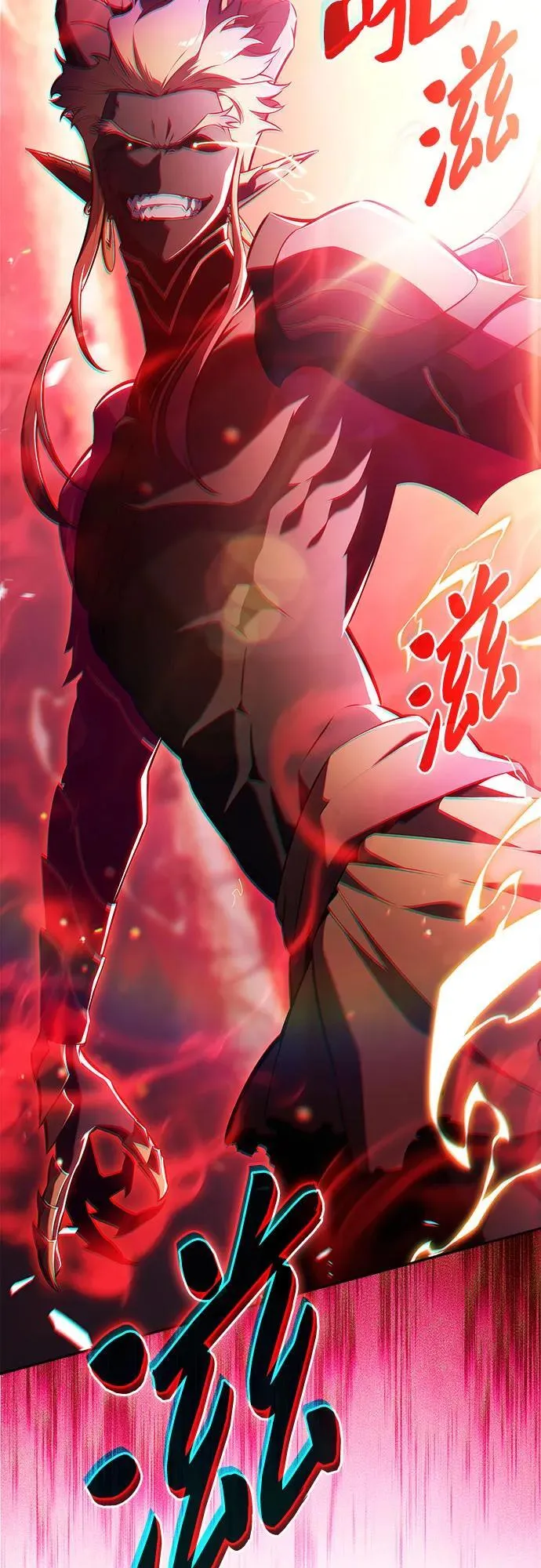 第246页