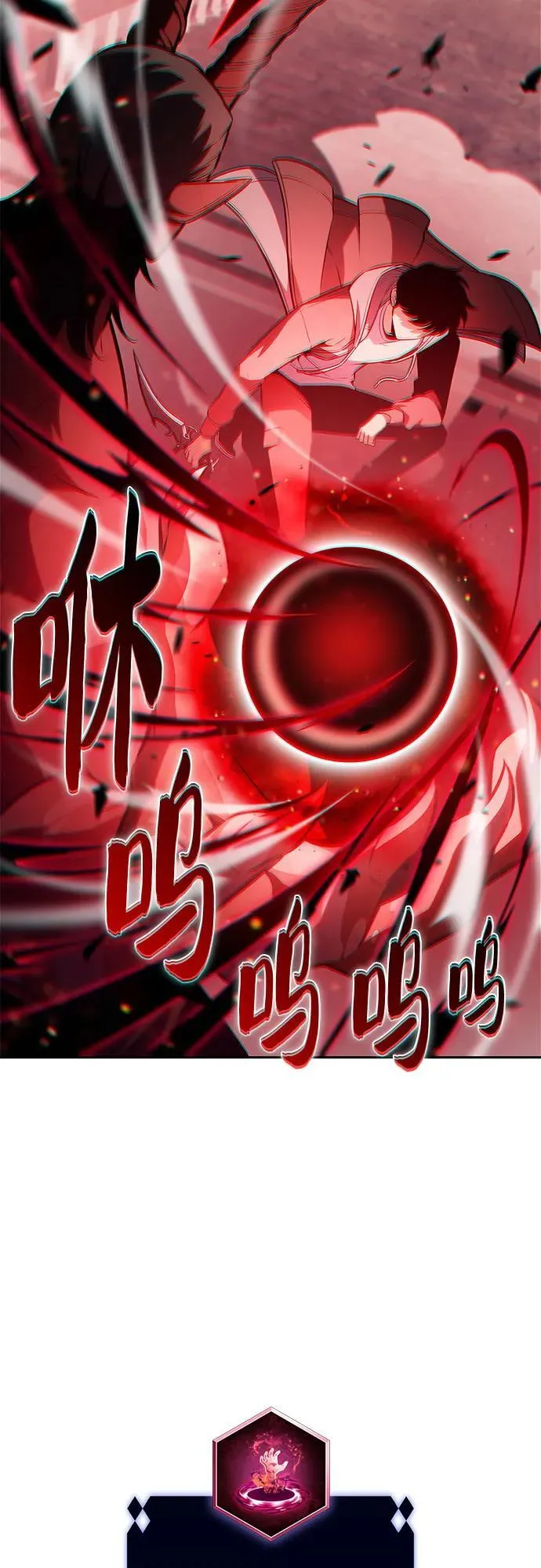 第231页