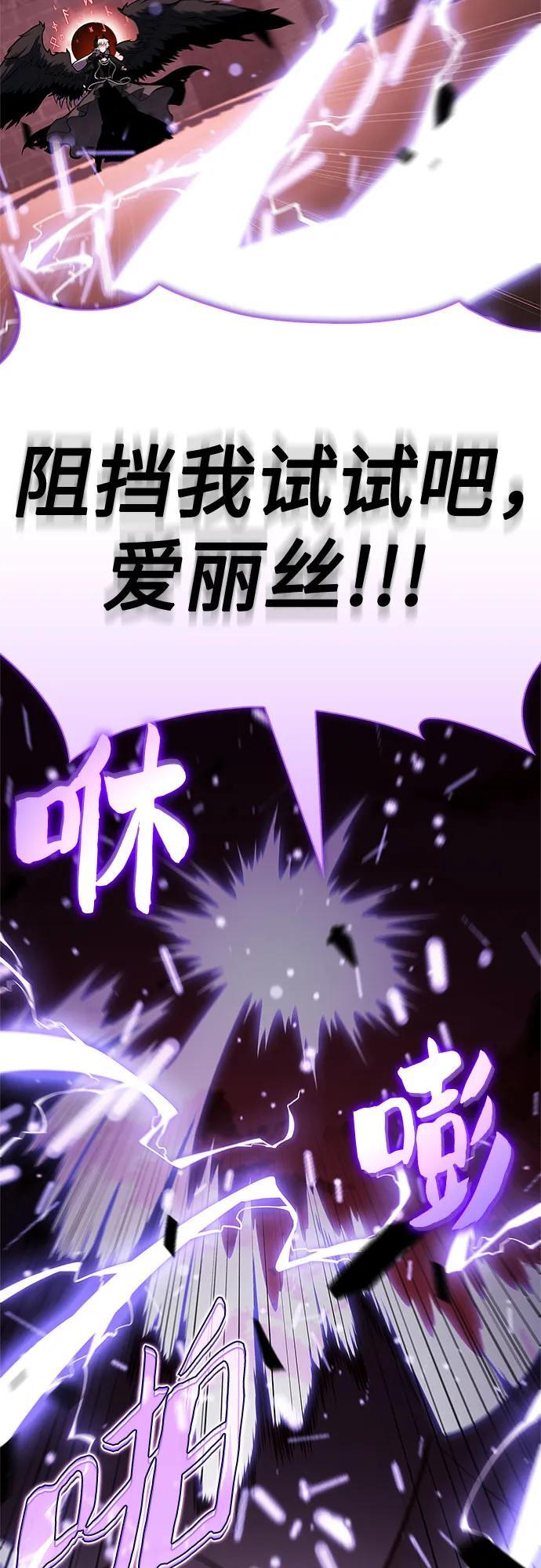 第204页