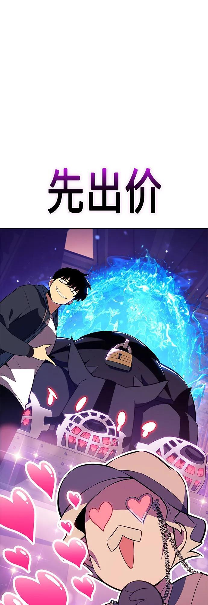 第228页