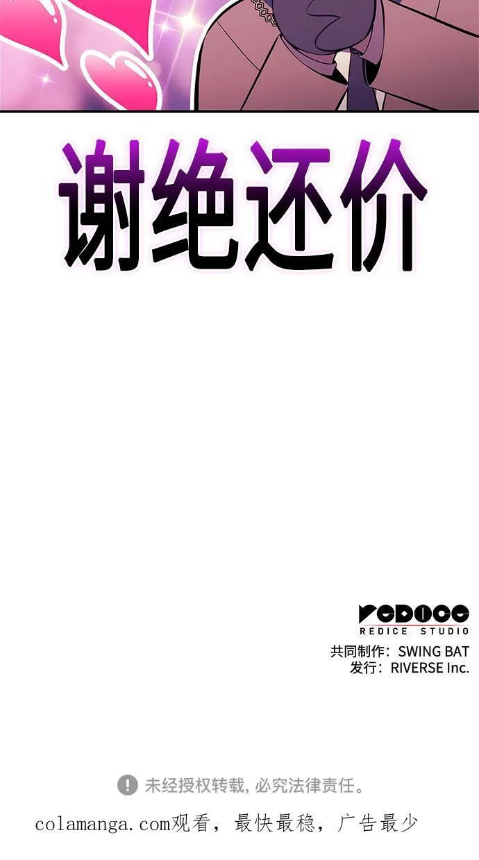 第231页